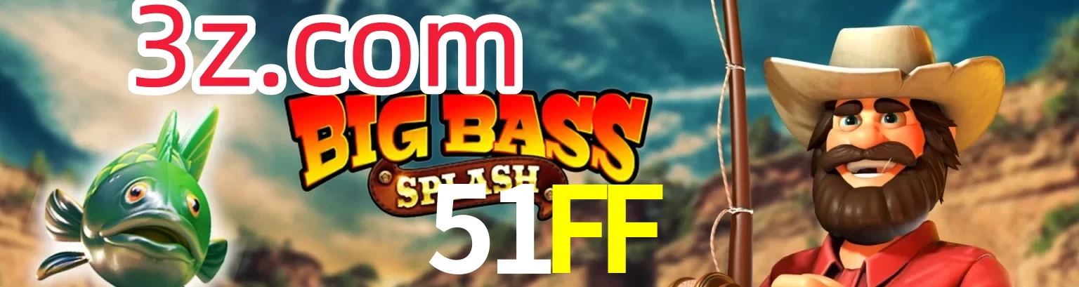 51FF