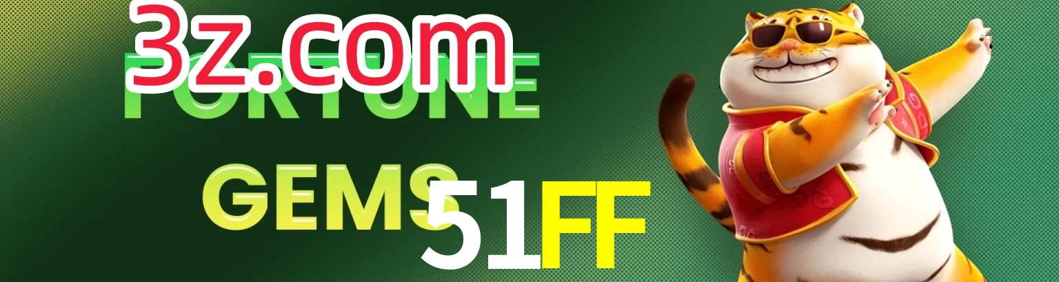51FF