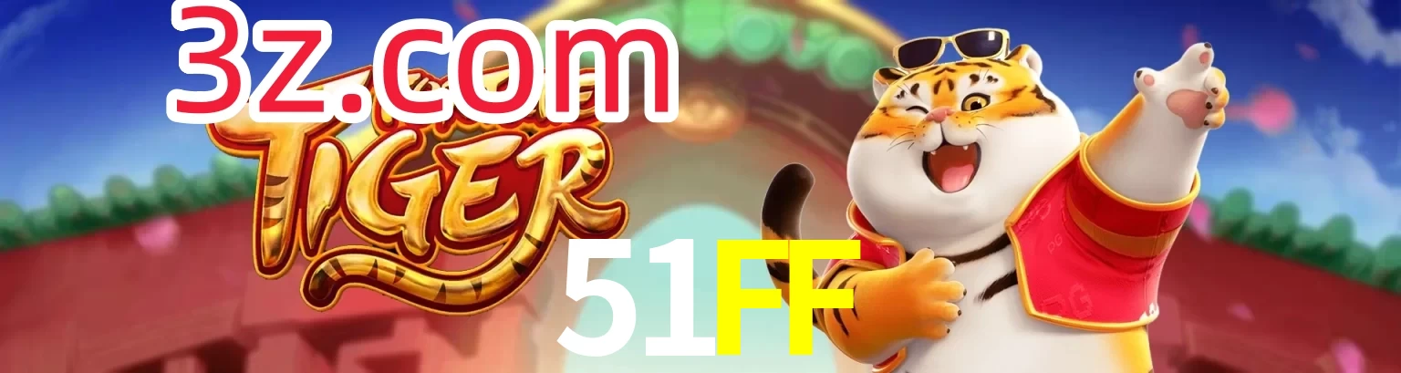 51FF